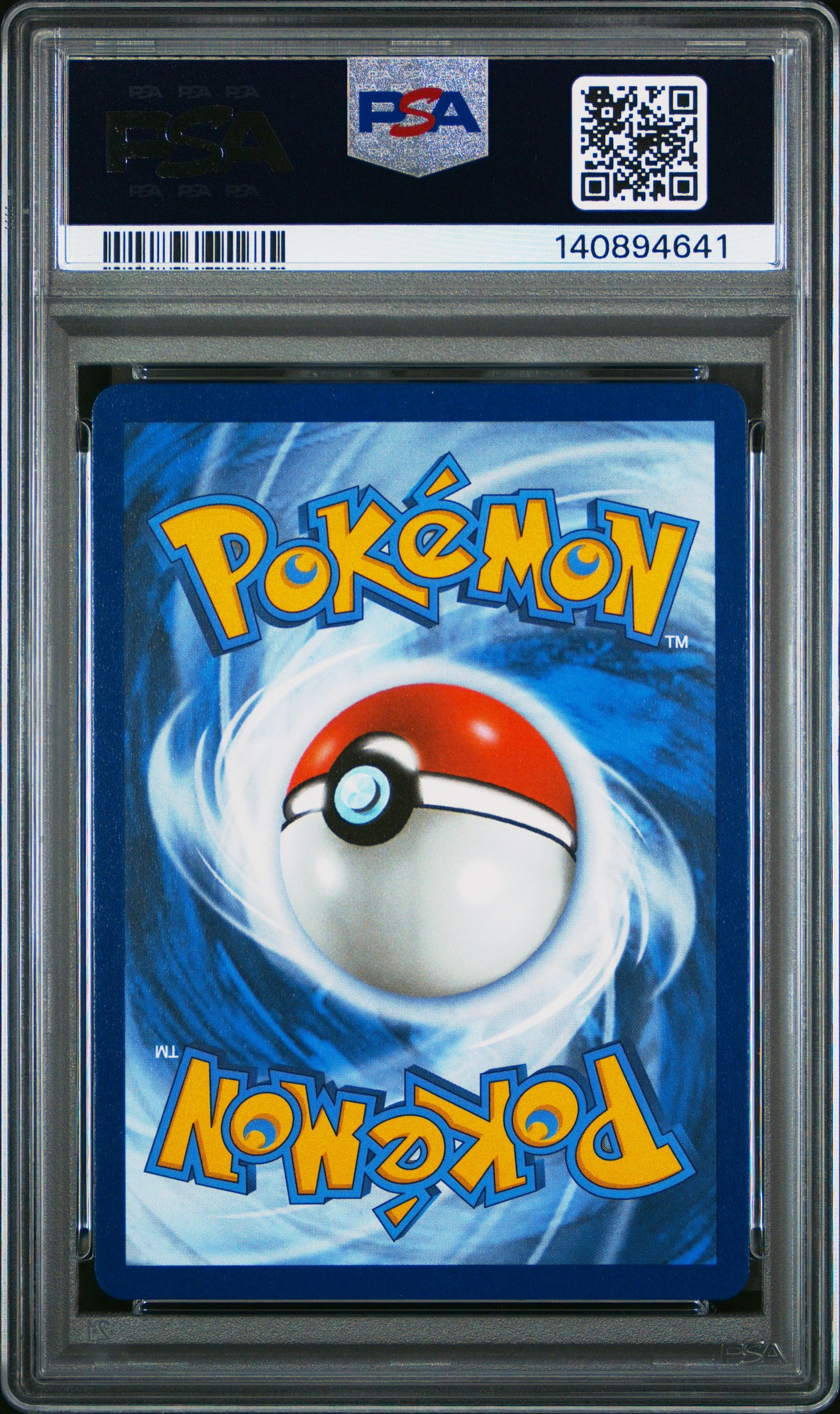 SERPERIOR ex SPECIAL ILLUSTRATION RARE PSA 10