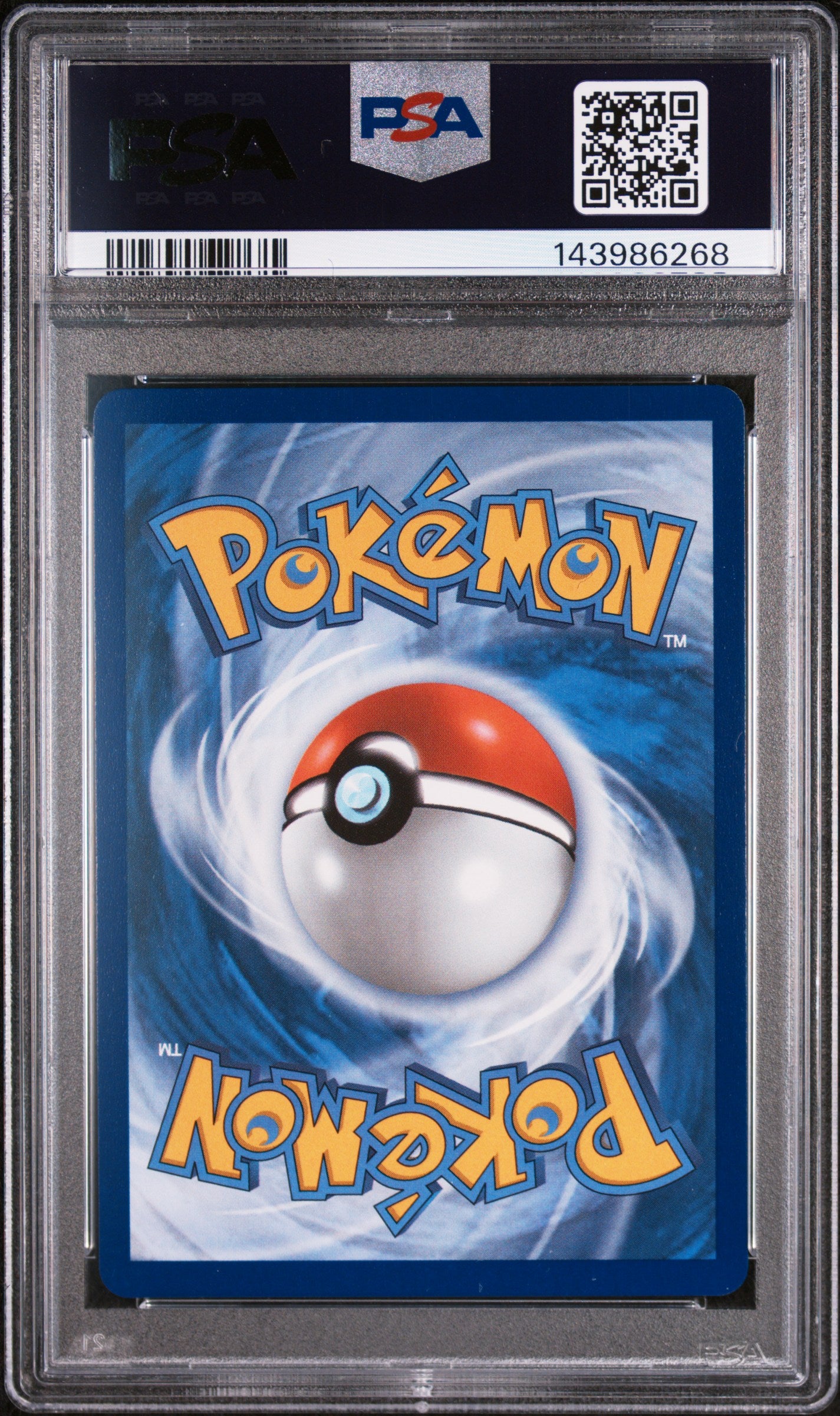 MEGA LOPUNNY ex SPECIAL ILLUSTRATION RARE PSA 10