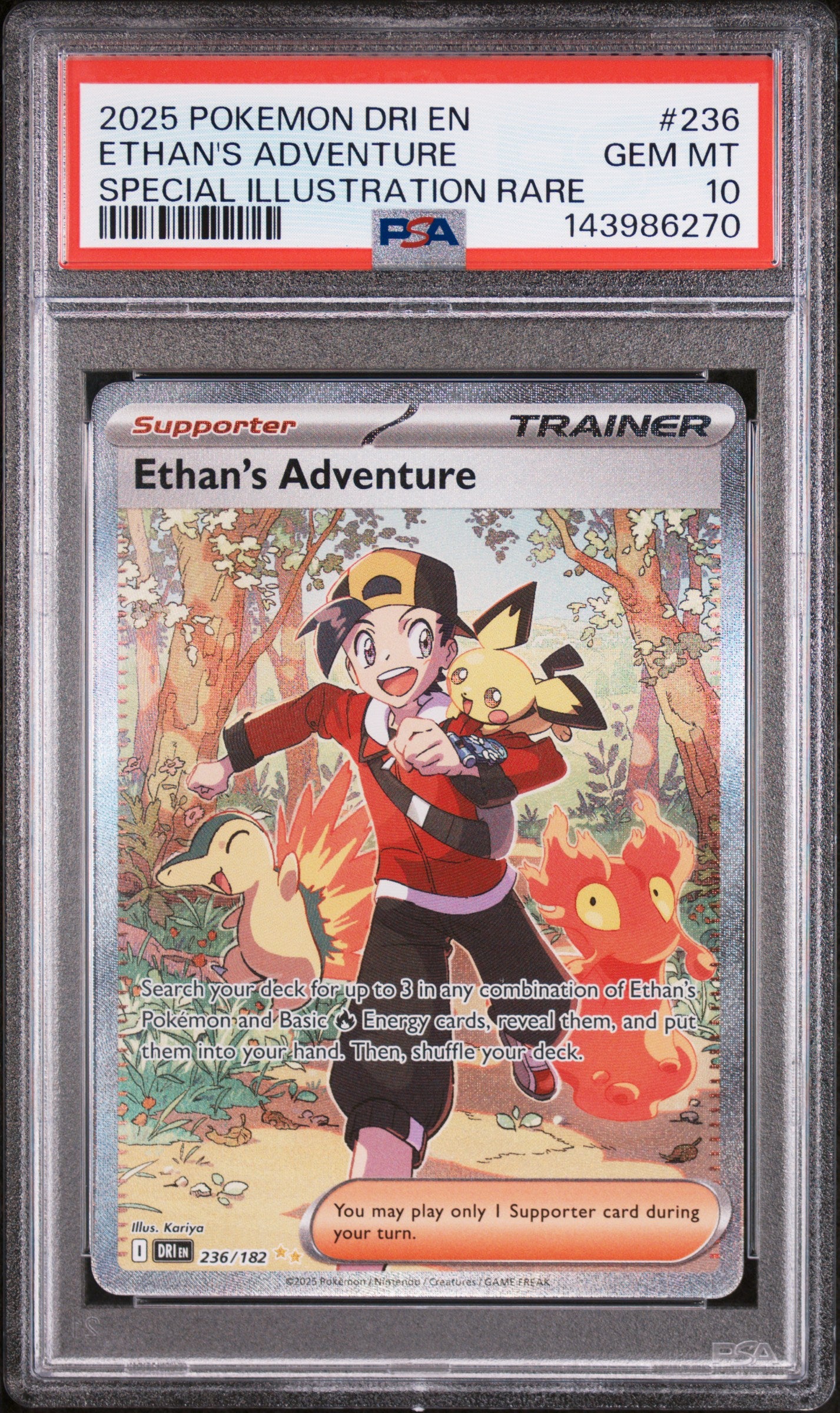ETHAN'S ADVENTURE SPECIAL ILLUSTRATION RARE PSA 10