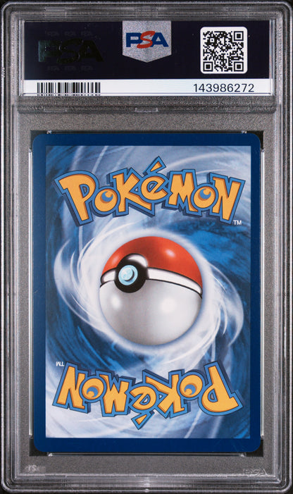 MEGA GARDEVOIR ex MEGA HYPER RARE PSA 9