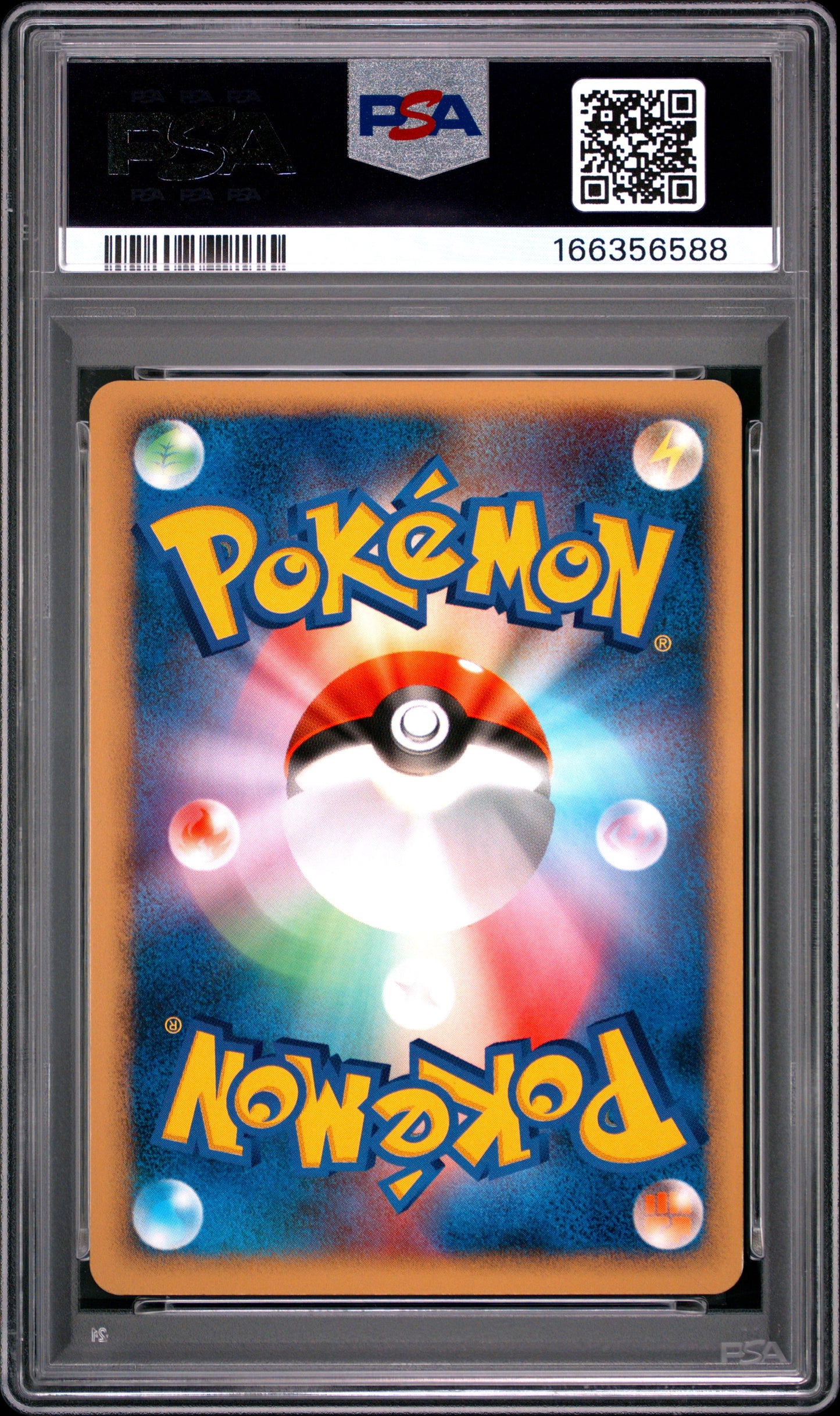 PAL CITY SUMMER BATTLE ROAD-CHUBU PSA 9