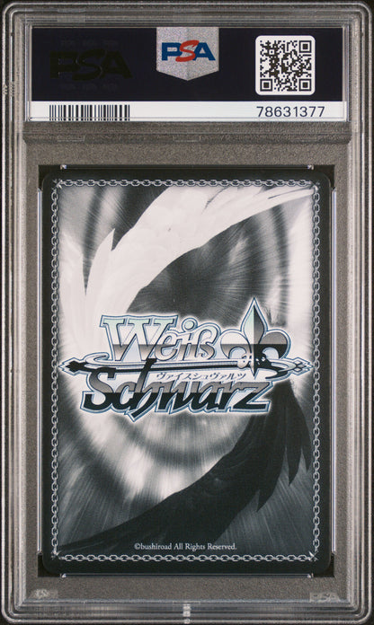 KATARA: DESIRE/HELP ATLA/WX04-BLUE STAMP PSA 10