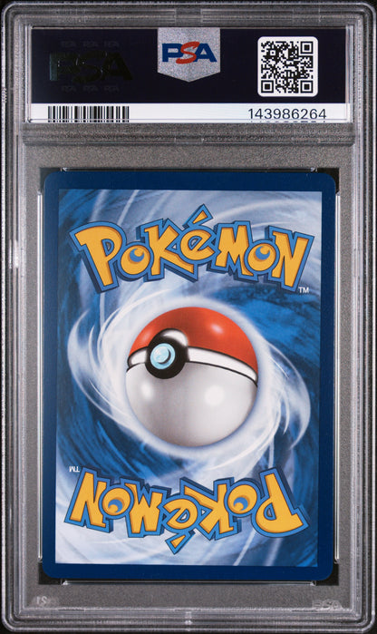 ETHAN'S HO-OH ex SPECIAL ILLUSTRATION RARE PSA 9